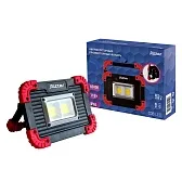 Фонарь прожектор Ritter светодиодный 2 LED 11 Вт аккумуляторный Li-Ion 2х1500 мАч пластик 3 режима (29131 2)