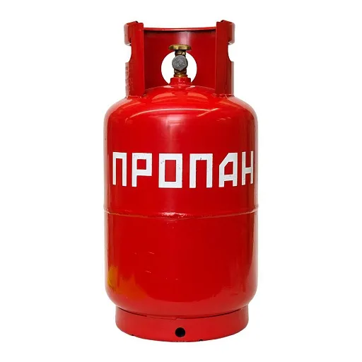 Баллон газовый пропан НЗГА с предохранительным клапаном 27 л
