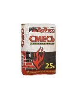 Cмесь кладочная для печей и каминов БоРосс красная 25 кг