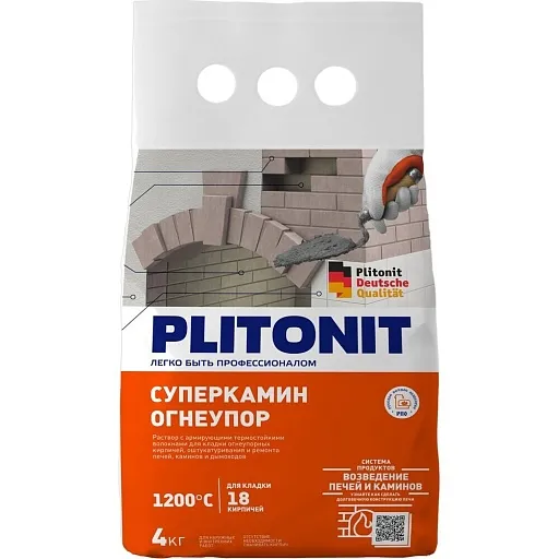 Cмесь кладочная для печей и каминов Plitonit СуперКамин ОгнеУпор серая 4 кг