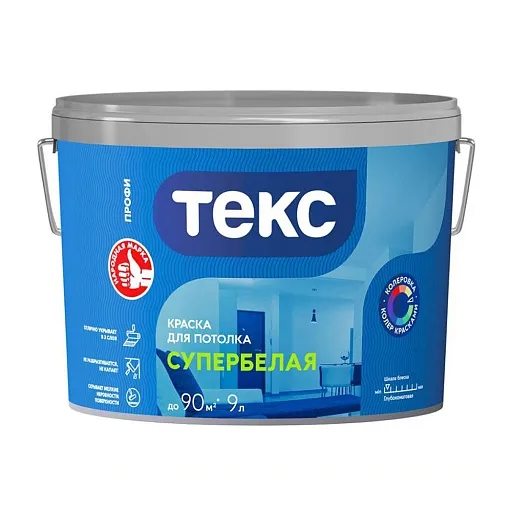 Краска для потолка Текс Профи супербелая 9 л Краска для потолка Текс Профи супербелая 9 л