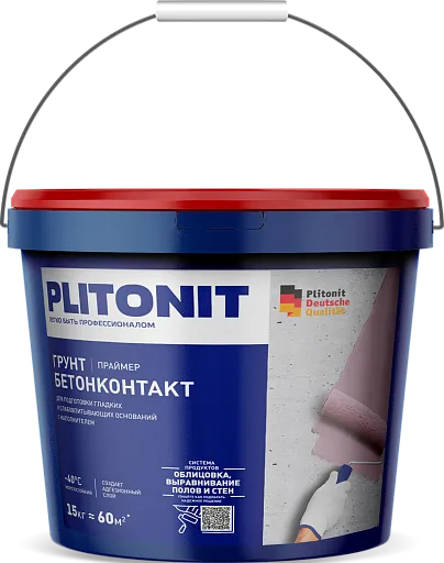 Бетонконтакт Plitonit