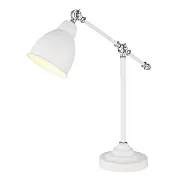 Лампа настольная E27 60 Вт Arte Lamp Braccio (A2054LT-1WH) Лампа настольная E27 60 Вт Arte Lamp Braccio (A2054LT-1WH)