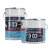 Грунт эпоксидный для полимерных полов Universum Э 03 двухкомпонентный 3,41 кг + 1,59 кг
