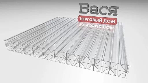 Сотовый поликарбонат BORREX 16 мм прозрачный