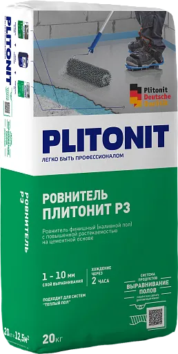 Наливной пол Plitonit P3 финишный самовыравнивающийся 20 кг