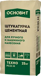 Штукатурка цементная Основит Техно РС21 М фасадная 25 кг