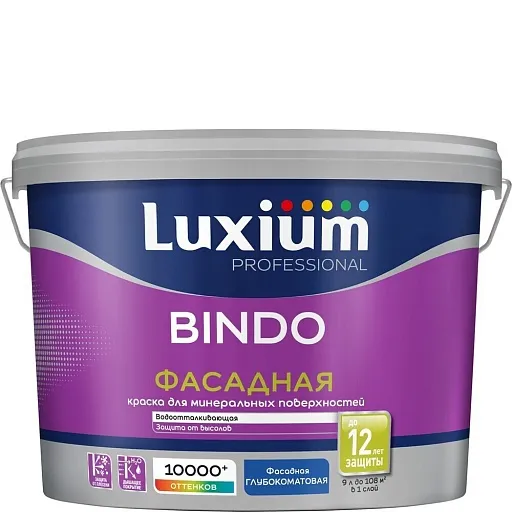 Краска фасадная Luxium эластичная акриловая база BW белая 9 л Краска фасадная Luxium эластичная акриловая база BW белая 9 л
