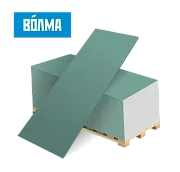 Гипсокартон ГКЛВ Волма 2500x1200x12,5 мм влагостойкий