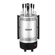 Электрошашлычница Kitfort КТ-1406 Электрошашлычница Kitfort КТ-1406