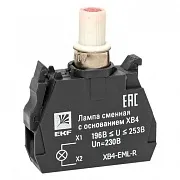 Лампа сменная EKF PROxima ХВ4 39х32х10 мм 230 В IP40 с основанием пластиковая красная (XB4-EML-R) Лампа сменная EKF PROxima ХВ4 39х32х10 мм 230 В IP40 с основанием пластиковая красная (XB4-EML-R)