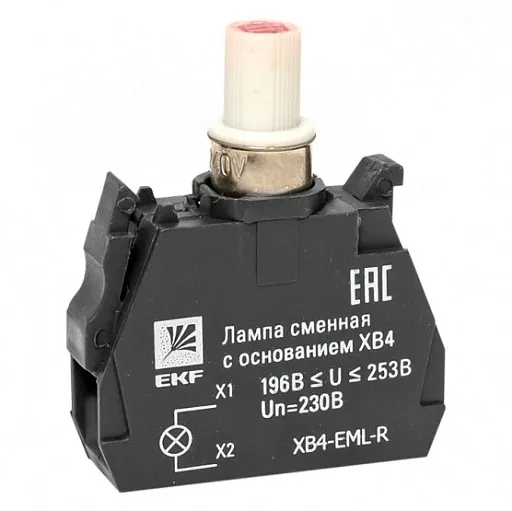 Лампа сменная EKF PROxima ХВ4 39х32х10 мм 230 В IP40 с основанием пластиковая красная (XB4-EML-R) Лампа сменная EKF PROxima ХВ4 39х32х10 мм 230 В IP40 с основанием пластиковая красная (XB4-EML-R)