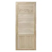 Дверь для бани и сауны массив глухая без покрытия DoorWood 700x1800 мм (DW00007) Дверь для бани и сауны массив глухая без покрытия DoorWood 700x1800 мм (DW00007)