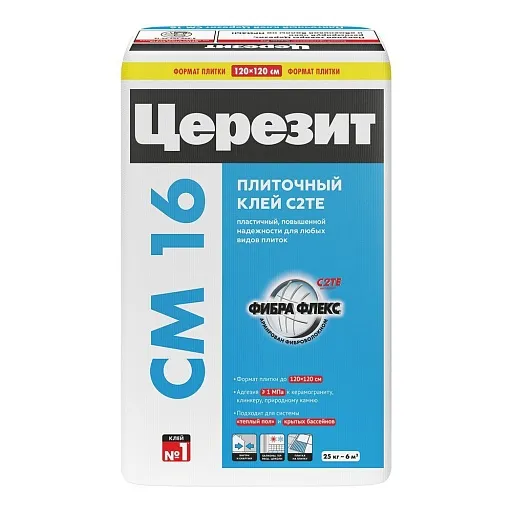 Клей для плитки/ керамогранита/ камня Церезит СМ 16 серый класс C2 TE 25 кг
