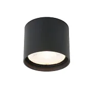 Светильник светодиодный садово-парковый накладной Elektrostandard Light LED черный 110 мм 4000К 15 Вт IP54 (35132/H) Светильник светодиодный садово-парковый накладной Elektrostandard Light LED черный 110 мм 4000К 15 Вт IP54 (35132/H)