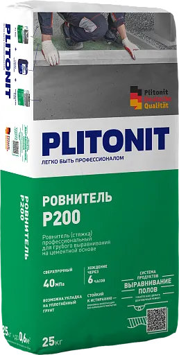Ровнитель (стяжка пола) Plitonit Р200 профессиональный 25 кг Ровнитель (стяжка пола) Plitonit Р200 профессиональный 25 кг
