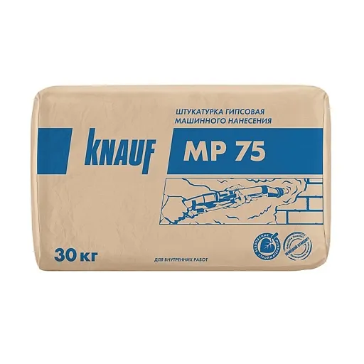 Штукатурка гипсовая Knauf МП-75 машинная 30 кг
