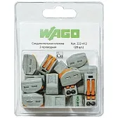 Клемма на 2 провода Wago 222-412 0,08-2,5 кв. мм с рычажками без пасты (20 шт.)