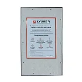 Люк ревизионный под плитку Lyuker Д алюминиевый 500х300 мм скрытый нажимной Люк ревизионный под плитку Lyuker Д алюминиевый 500х300 мм скрытый нажимной
