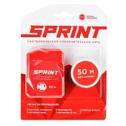 Нить для герметизации резьбы Sprint полимерная 2х50 м