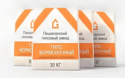Гипс формовочный Пешелань 30 кг Гипс формовочный Пешелань 30 кг