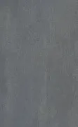 Плитка облицовочная Kerama Marazzi Марс синяя 400x250x8 мм (11 шт.=1,1 кв.м)