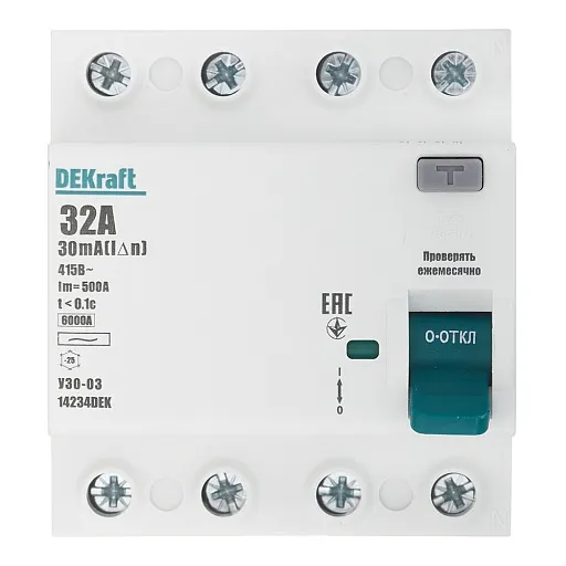 УЗО Dekraft УЗО-03 32А 3P+N тип AC 30 мА 6 кА компактное (14234DEK)