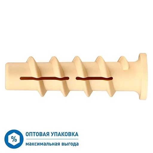 Дюбель для газобетона Hard-Fix PBT 10х50/М6 мм нейлон (600 шт.)
