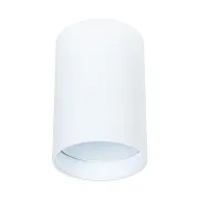 Светильник накладной Arte Lamp Beid GU10 35 Вт 1 кв.м белый IP20 (A1517PL-1WH)