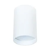 Светильник накладной Arte Lamp Beid GU10 35 Вт 1 кв.м белый IP20 (A1517PL-1WH) Светильник накладной Arte Lamp Beid GU10 35 Вт 1 кв.м белый IP20 (A1517PL-1WH)