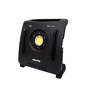Фонарь переносной Jeta Pro JPLS-40 AURA-4 светодиодный 1 LED 100 Вт пластик/алюминий 2 режима