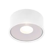 Светильник светодиодный садово-парковый накладной Elektrostandard Light LED белый 52 мм 4000К 12 Вт IP65 (35141/H) Светильник светодиодный садово-парковый накладной Elektrostandard Light LED белый 52 мм 4000К 12 Вт IP65 (35141/H)