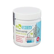 Биоактиватор для септика и дачного туалета Biosreda 500 г
