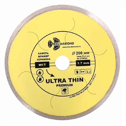 Диск алмазный по керамограниту Trio-Diamond Hot Pres 200x25,4x1,7 мм сплошной мокрый рез (UTW505)