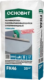 Наливной пол Основит FK46 Ровилайн суперфинишный 20 кг Наливной пол Основит FK46 Ровилайн суперфинишный 20 кг