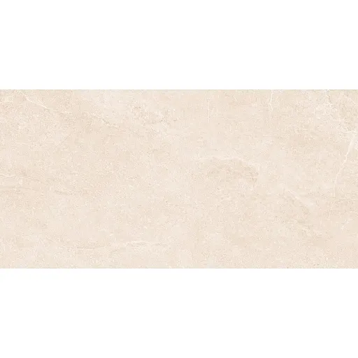 Керамогранит Global Tile Амбани бежевый 1000х500х9 мм (3 шт.=1,5 кв.м)