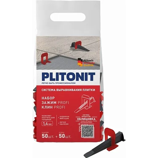 Система выравнивания плитки Plitonit Profi mini 1,4 мм комплект (зажим ворота, клин) (50+50 шт.)