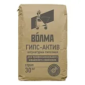 Штукатурка гипсовая Волма Гипс Актив МН 30 кг Штукатурка гипсовая Волма Гипс Актив МН 30 кг