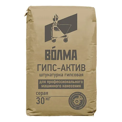 Штукатурка гипсовая Волма Гипс Актив МН 30 кг Штукатурка гипсовая Волма Гипс Актив МН 30 кг