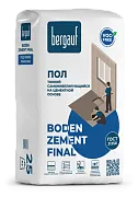 Наливной пол Bergauf Boden Zement Final финишный 25 кг