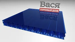 Сотовый поликарбонат BORREX 20 мм синий