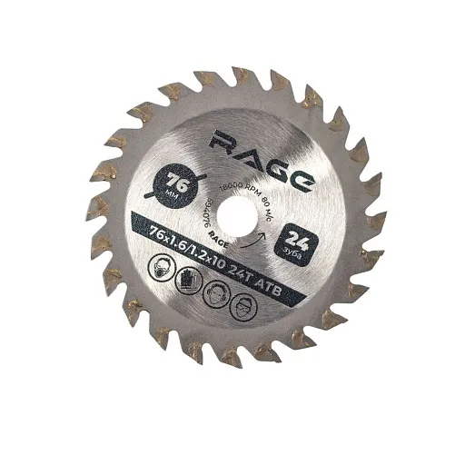 Диск пильный по дереву для мини УШМ Rage 76x10x1,2 мм 24 зуба (594076)