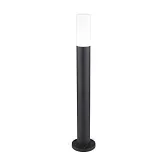 Светильник садово-парковый Elektrostandard Glas черный 650 мм E27 20 Вт IP54 (a049720)