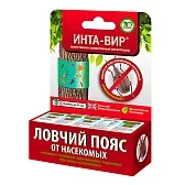 Средство для защиты растений от вредителей Инта-Вир Ловчий пояс Средство для защиты растений от вредителей Инта-Вир Ловчий пояс