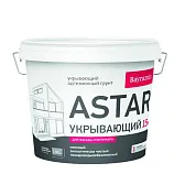 Грунт Bayramix Astar Укрывающий B1 4 кг