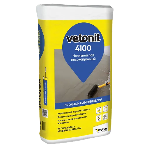 Наливной пол Weber.vetonit 4100 высокопрочный 20 кг