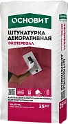 Штукатурка декоративная Основит Экстервэлл короед 25 кг Штукатурка декоративная Основит Экстервэлл короед 25 кг