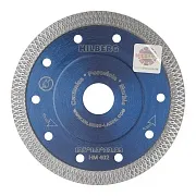 Диск алмазный по керамограниту Hilberg Hard Materials X-type 125х22,2х1,2 мм турбо ультратонкий сухой рез (HM402)