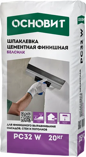 Шпаклевка цементная финишная белая Основит РС32 W Белсилк 20 кг