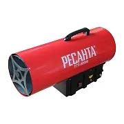 Пушка тепловая газовая 50 кВт Ресанта ТГП-50000 прямого нагрева (67/1/16) Пушка тепловая газовая 50 кВт Ресанта ТГП-50000 прямого нагрева (67/1/16)